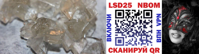 наркота Обнинск Лсд 25 экстази ecstasy