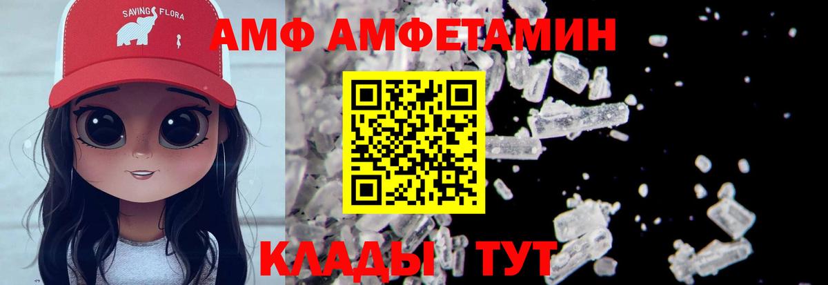 Метамфетамин витя  Обнинск  Метамфетамин витя 